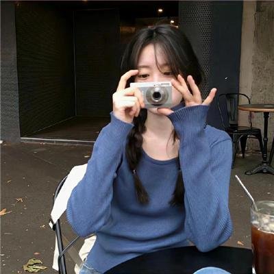 末代福晋