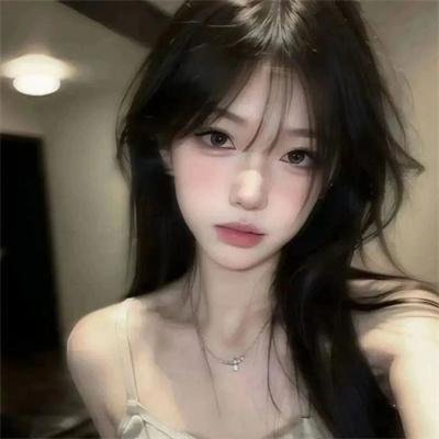管道