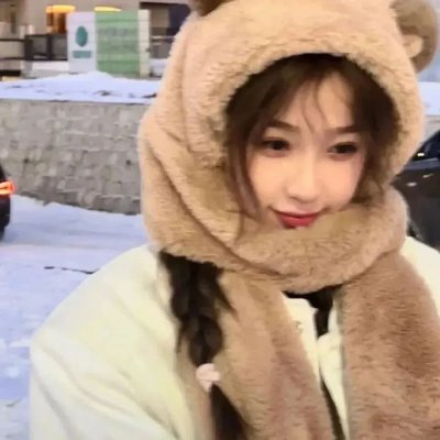 良家妇女